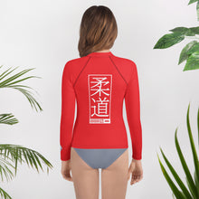 Youth Girls Long Sleeve Judo Rash Guard – Kids Martial Arts Training Shirt - Scarlet Exclusive Girls Judo Long Sleeve Rash Guard Youth