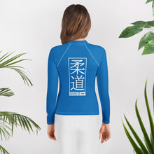 Youth Girls Long Sleeve Judo Rash Guard – Martial Arts Compression Shirt - Azul Exclusive Girls Judo Long Sleeve Rash Guard Youth