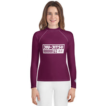 Youth Girls Long Sleeve Martial Arts Rash Guard – BJJ & MMA Training - Tyrian Purple Exclusive Girls Jiu-Jitsu Long Sleeve Rash Guard Youth