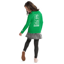 Youth Girls Long Sleeve Martial Arts Rash Guard – Judo Training Gear - Jade Exclusive Girls Judo Long Sleeve Rash Guard Youth