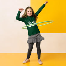 Youth Girls Long Sleeve Rash Guard – Timeless Jiu-Jitsu Design – Sherwood Forest