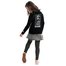 Youth Girls Martial Arts Rash Guard – Long Sleeve Judo Training Top - Noir Exclusive Girls Judo Long Sleeve Rash Guard Youth