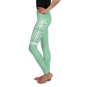 Youth Girls Performance Leggings – BJJ Yoga Pants for Movement - Vista Blue