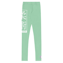 Youth Girls Performance Leggings – BJJ Yoga Pants for Movement - Vista Blue