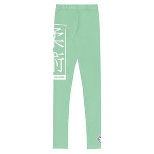 Youth Girls Performance Leggings – BJJ Yoga Pants for Movement - Vista Blue