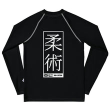 Youth Girls Premium BJJ Rash Guard – Long Sleeve No-Gi Training Top - Noir Exclusive Girls Jiu-Jitsu Long Sleeve Rash Guard Youth