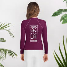 Youth Girls Premium Judo Rash Guard – Long Sleeve Athletic Training Shirt - Tyrian Purple Exclusive Girls Judo Long Sleeve Rash Guard Youth