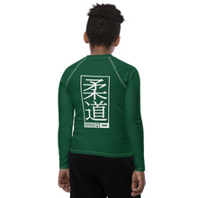 Youth Judo Rash Guard for Boys – Long Sleeve Martial Arts Training Top - Sherwood Forest Boys Exclusive Judo Long Sleeve Rash Guard Youth