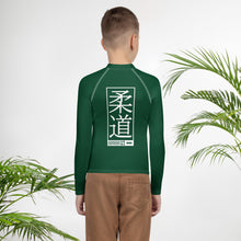 Youth Judo Rash Guard for Boys – Long Sleeve Martial Arts Training Top - Sherwood Forest Boys Exclusive Judo Long Sleeve Rash Guard Youth