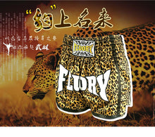 Leopard Print Muay Thai Shorts - Floury - Unisex Kick Boxing Kickboxing Mens Muay Thai Striking Unisex Womens